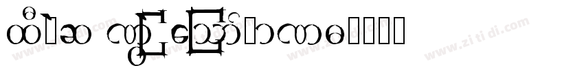 TIMES NEW ROMAND字体转换 TIMES NEW ROMAND字体转换